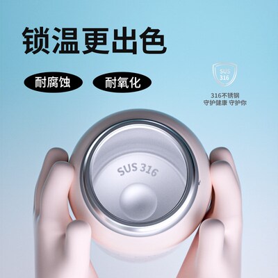 新款儿童保温杯男孩316不锈钢带吸管女孩水壶上学宝宝水杯子