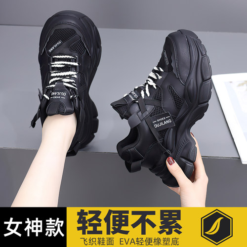 劳保鞋久站不累女士钢头工作四A季轻便防砸安全女式软底防滑工地