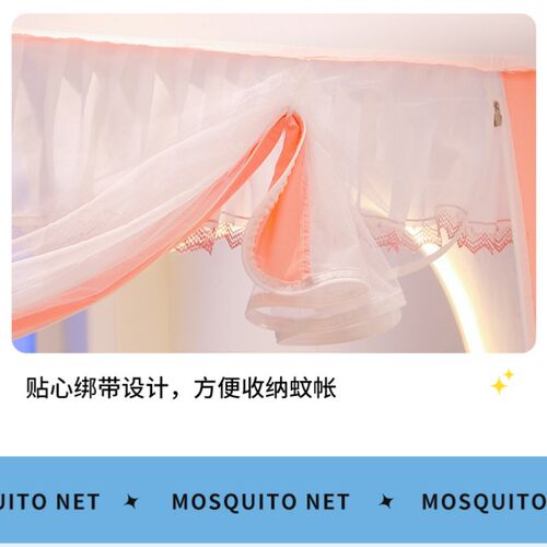 抗菌防摔蚊帐2024新款蒙古包家用卧室免安装儿童婴儿防止掉床围栏