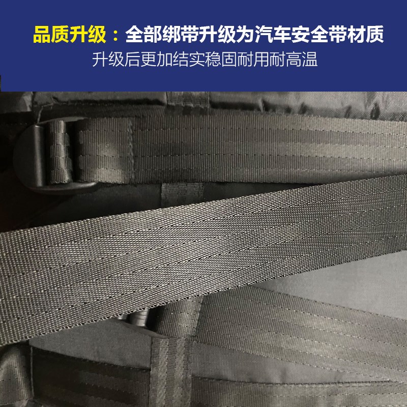 便携式简易款婴儿童座椅汽车用安全带固定器宝宝简易款车内载坐垫