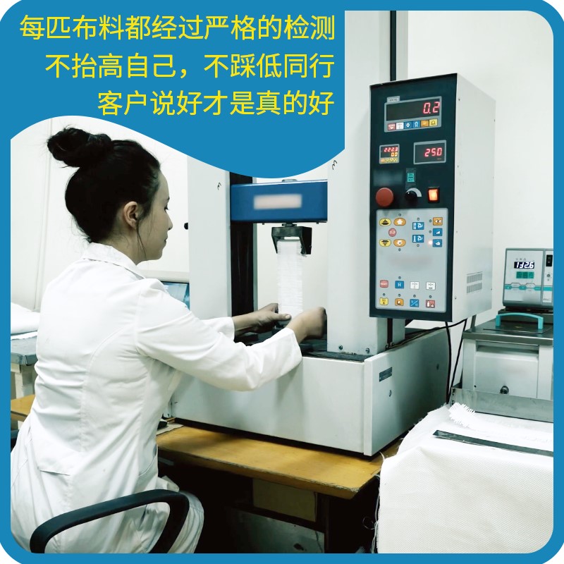 小顿软托盘起重吊兜m集装太空袋吨袋吨包吨包袋位编织袋子1带2吨