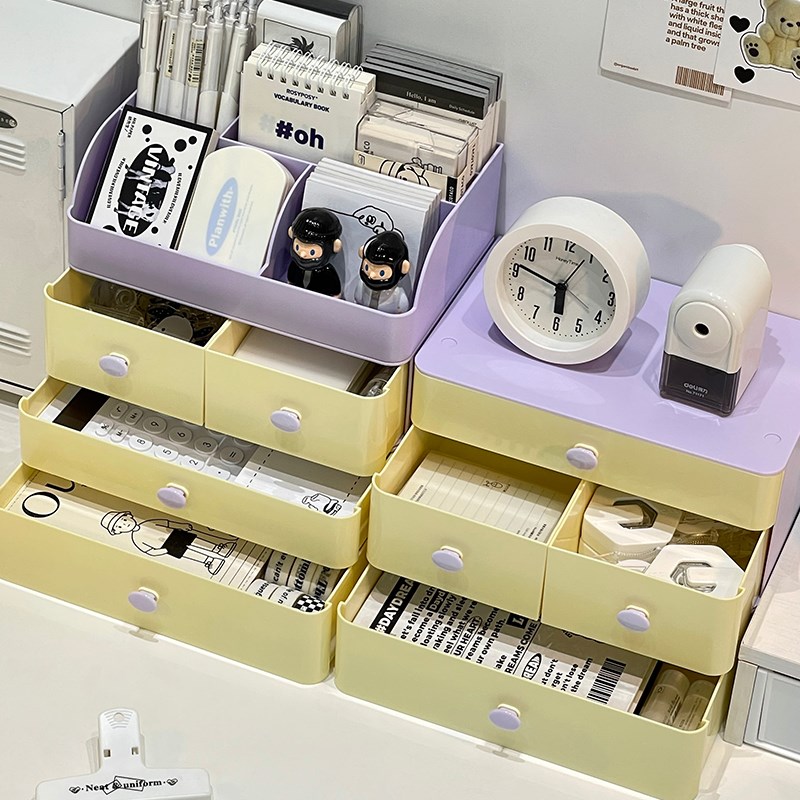 桌面文具收纳盒办公桌抽屉式分格笔筒盒子宿舍桌上手帐防尘置物架