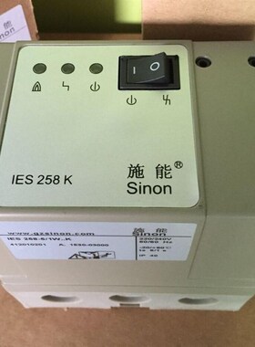 现货点火控制器IES258-5/1W  IFS2U58-5/1W