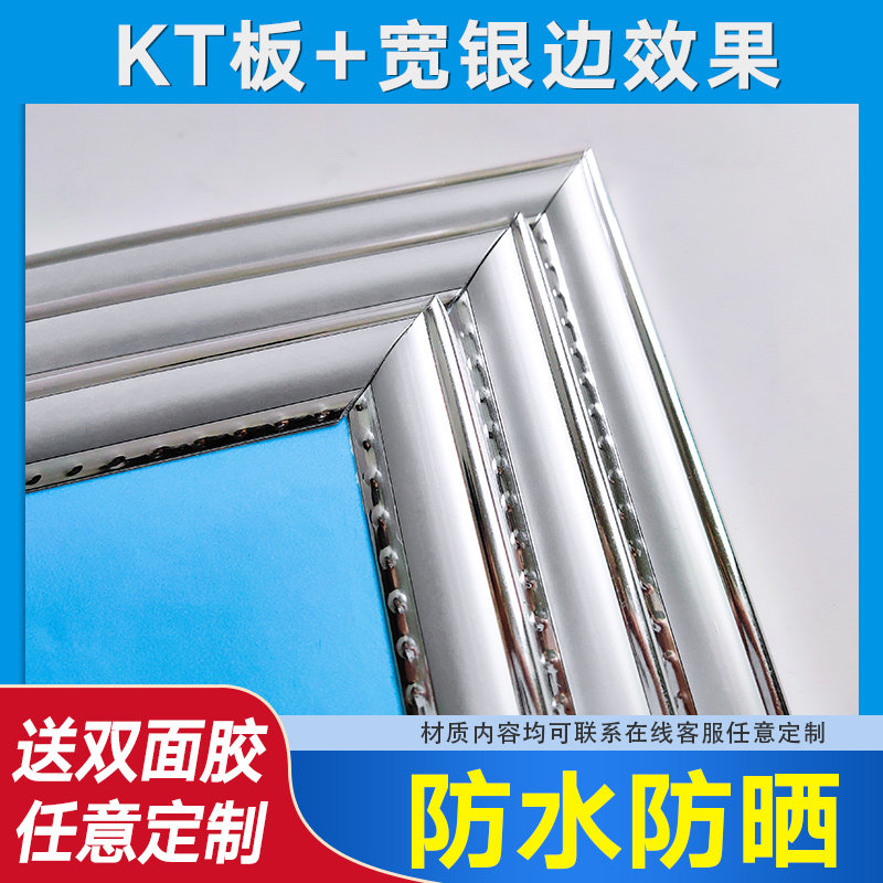 5s 6s 7s 8s 9s 10s工厂安全宣传标语车间现场生产品质管理看展板