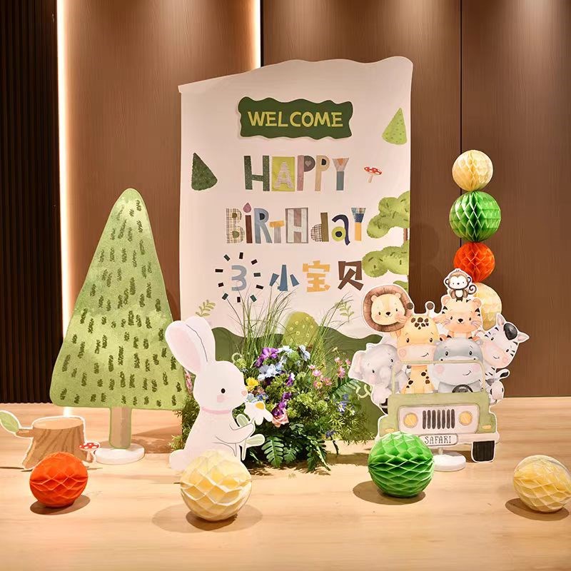 宝宝生日布置场景装饰网红森系男女孩3岁周岁满月背景墙kt板定制