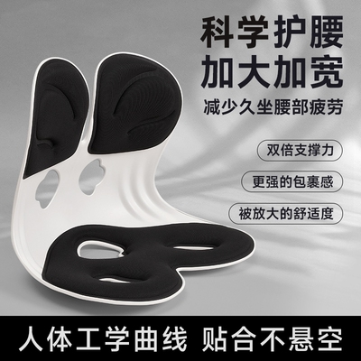 床上靠背椅学生宿舍懒人沙发榻榻米工位人体工学靠椅喂奶神器座椅
