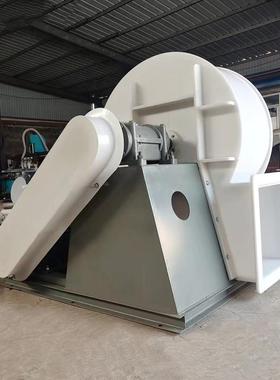 聚PIL丙烯聚机氯乙烯防腐离心风机4-72PP心风通排风风离设备