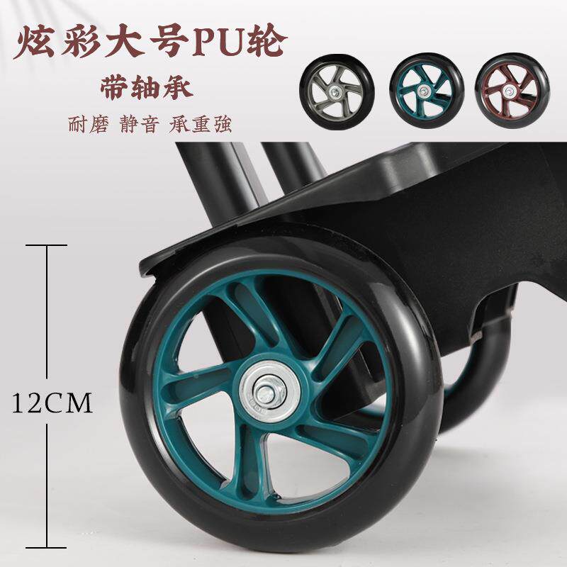 买菜小车拉车家用递小车拉货拖车折叠便KBH携拉推杆超市购物手驰