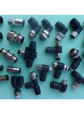 YONGRUI气源接PC8-G02黑PC色塑料接头软R铜管塑接头头PC6-01乐可