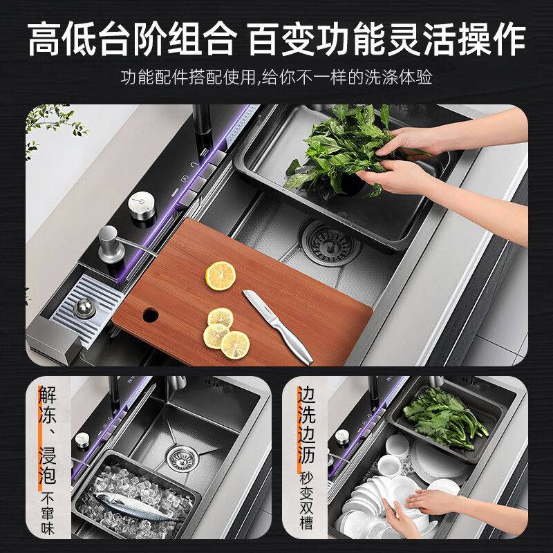 工厂直发鲸鱼厨房不锈钢大单槽多功能压纹数显纳米水槽家用洗碗池