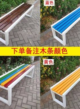 公园椅户外长椅商场庭院休息腐防实铁排艺靠背HYX木椅室外休闲长条凳