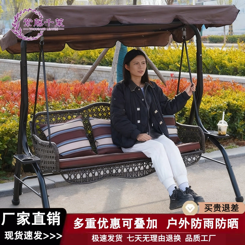 户外庭院铁艺家用室外花园双人摇篮秋千休闲吊床别墅阳台荡秋千椅