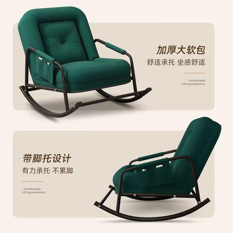 狗家用摇椅懒人沙发UEQ单人大人摇躺椅休闲客厅台人类阳成人摇窝