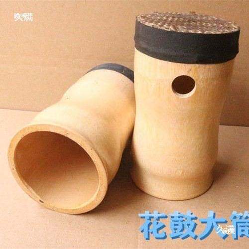 二胡京胡花鼓大筒琴筒竹筒筒子蒙皮筒音筒送琴弦码等配件