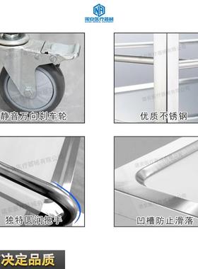 不锈钢餐NA008餐车商加三层上菜车厅酒店用饭店收碗车移动茶楼厚