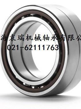 B7213C.T.P4S.K5.UL高速高精密P4级轴承