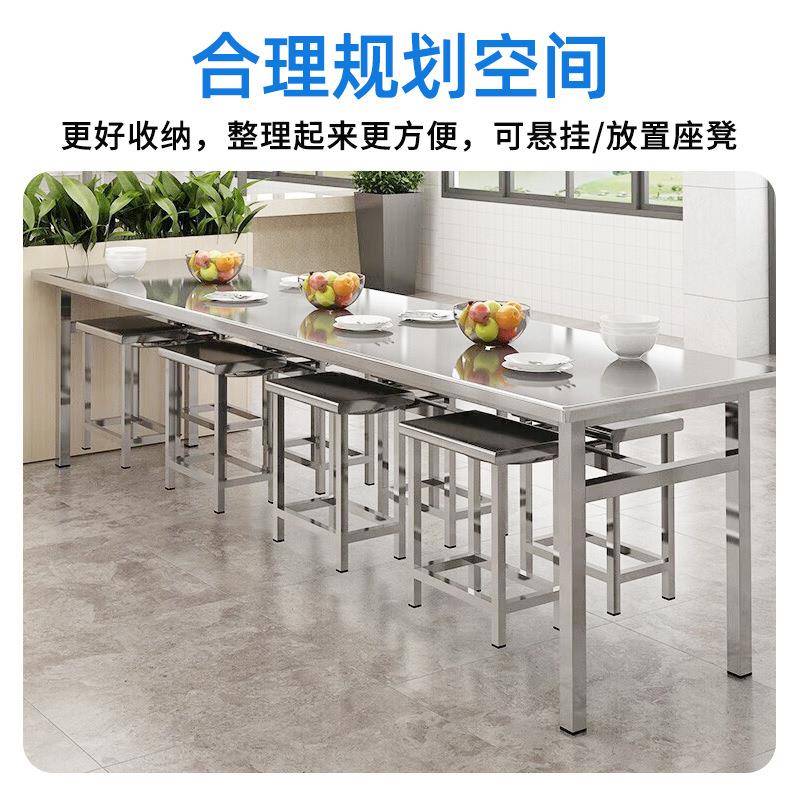 不锈钢快餐桌工厂员工食堂人8位餐桌店学校GPH餐厅组合人连体餐饭