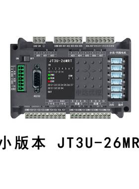 国PLC控制器产自主研发JT3U-26MRT1-温2MT-8AD6轴模IEX拟量度485