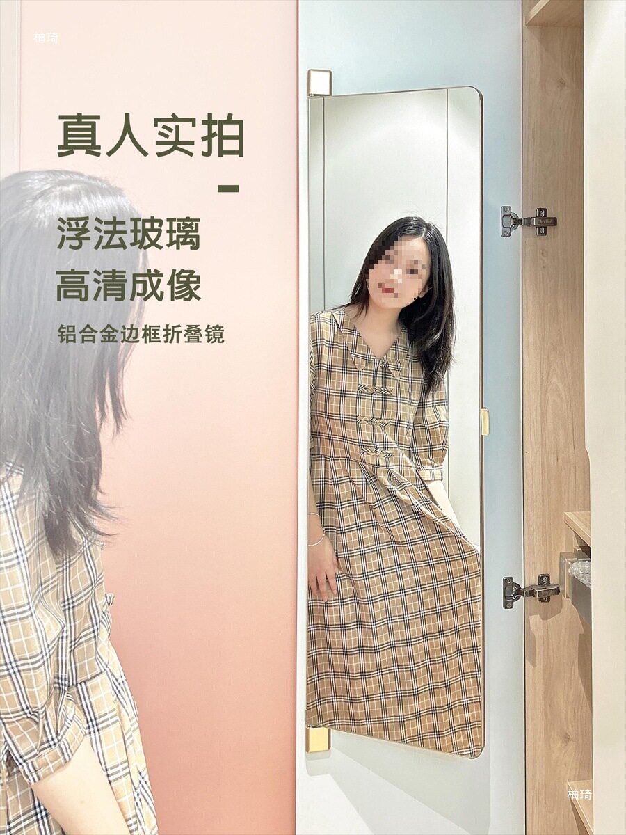 衣柜镜子内装隐形旋转试衣镜全身折叠平开门穿衣镜内置对开门推拉