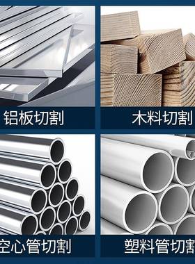 50切割用机家小型55大功率工业级钢ETS材型材多功能木台材式割切