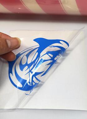 加厚无纸底纸移位膜定位移广告刻字透明转位膜OLT贴纸硅藻泥转纸