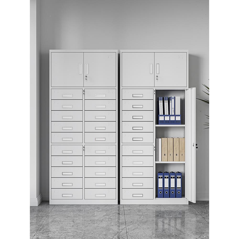 钢制文件矮柜柜铁皮柜多层抽屉收式纳档案锁资料柜目录柜带202409