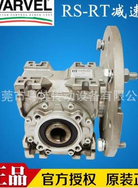 意大利VARVVEL电VARVE刹车电机VMT90B4AREL马L达MT机90B4