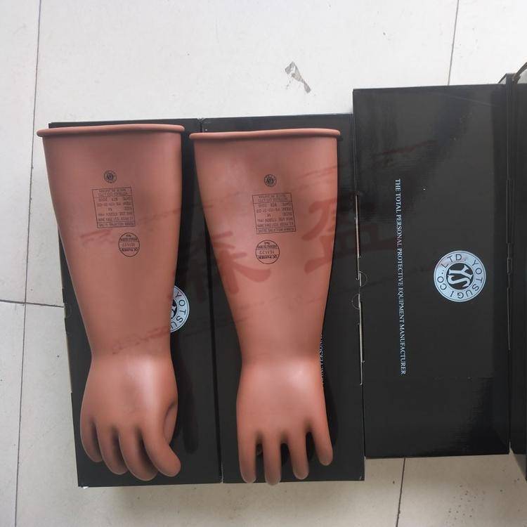 电力检修工作手套电工橡胶防电手套YS101-32-02/03/04绝缘手套