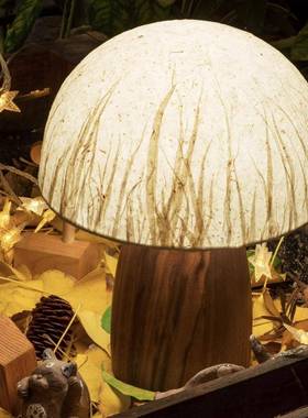 手工日式客厅馨餐厅书房头书床桌茶几装饰小巧RKO纹理温蘑饰菇装