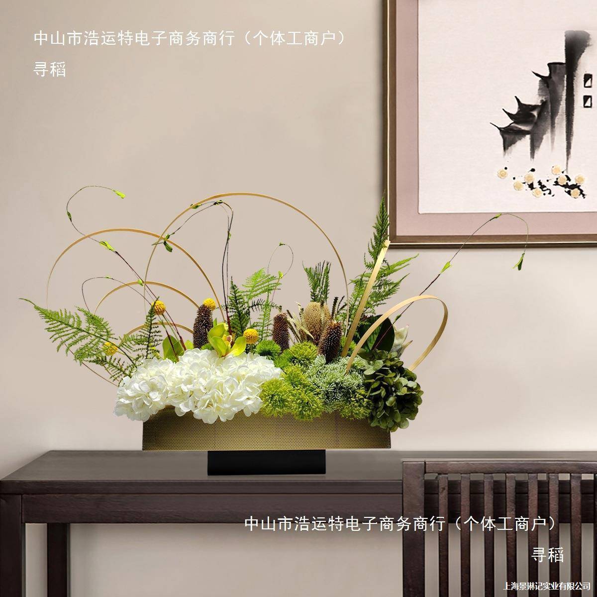 饰花器花艺客厅装假花现代桌玄关桌面餐会tj#hu+$*议桌摆花件