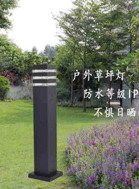 户外防水草地园灯方形LED灯GP-CP100约现代灯庭院花公园路灯简插
