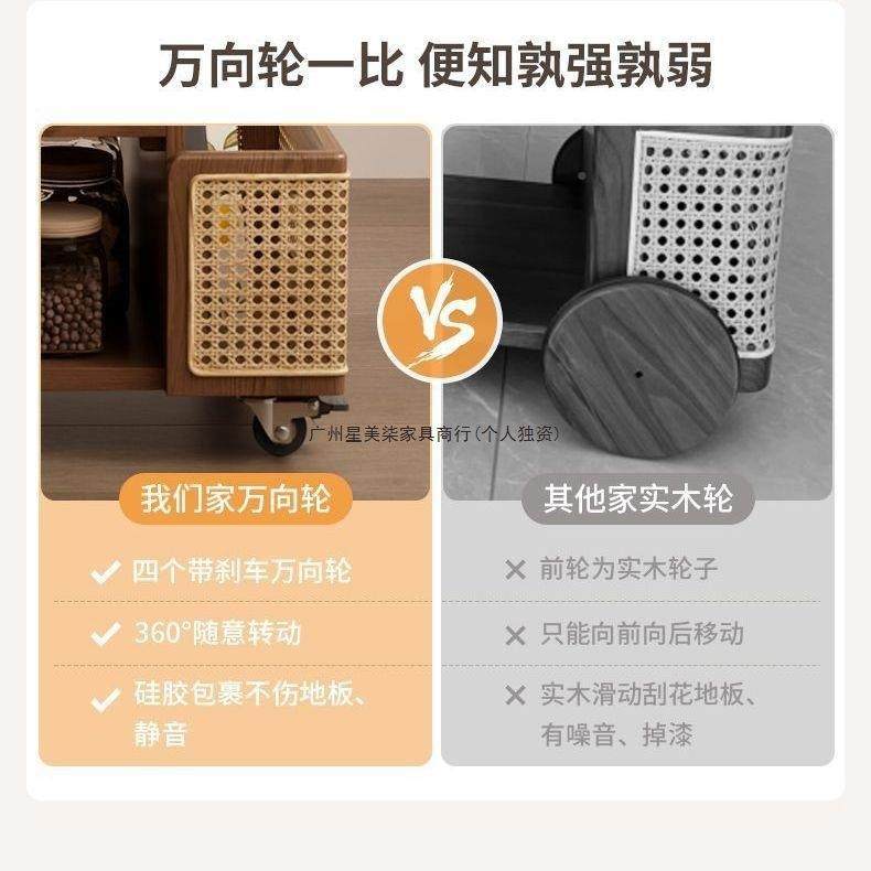 实木移动边几LZM巴士升降茶几家用客沙厅发边柜子可中推古风小车