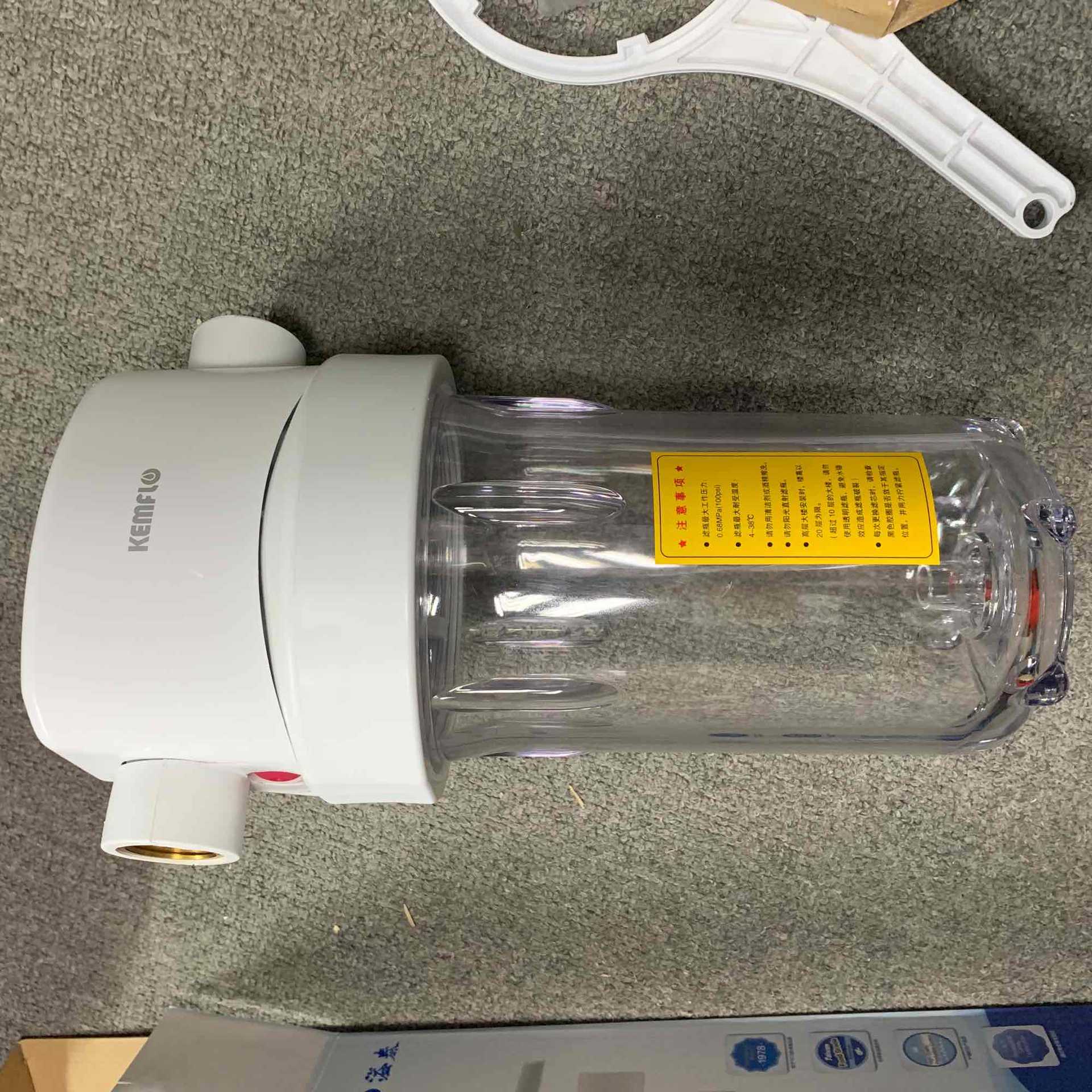 康富乐40L入户前置过滤器不锈钢支架+PPR活接头管道净化全屋净化