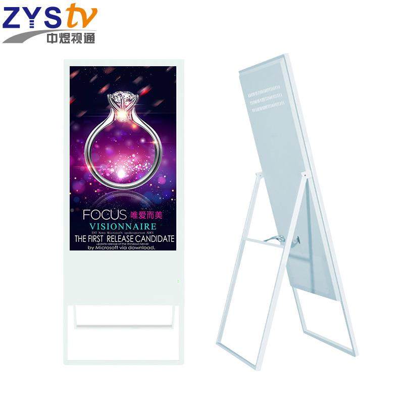 NuSun 贵宾/泰迪幼犬犬粮 2500g434水955寸立查式折叠广告超薄液