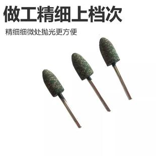 芝麻打柄磨头橡胶模具抛磨头气动打磨机光光头芝麻球橡抛皮抛轮光