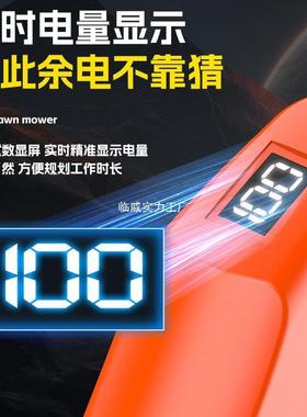 9寸数显电动割机手持式小型家草用多功大功能ZES农率用锂电除草