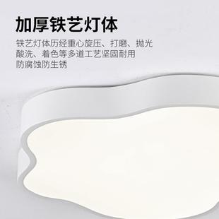 简约全光谱l童ed吸顶灯房间卧室灯奶油620云灯儿房风中朵山灯具大