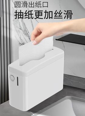 多用途盒台面擦手纸吸式厨盘房吸油纸盒纸立式桌面弹簧NMK-358折Z