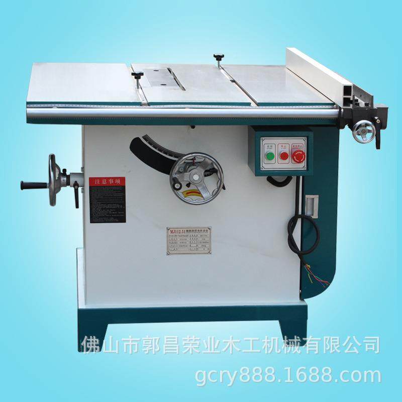 伦锯教木工机械设备MMJ112-51J12-51轴倾盘斜摆角圆机木工锯台圆1,纺织面料/辅料/配套,纺织机械配件,淘宝优惠券,粉丝福利购,淘宝优惠卷