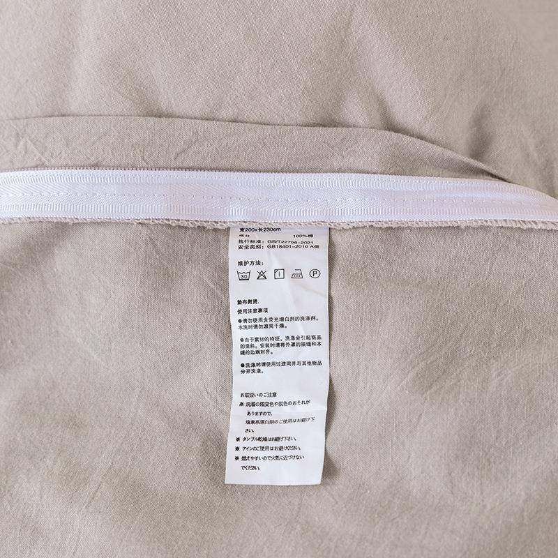 类全棉水洗棉件套单A床四笠款学生yongheng宿舍三件套100纯棉民床