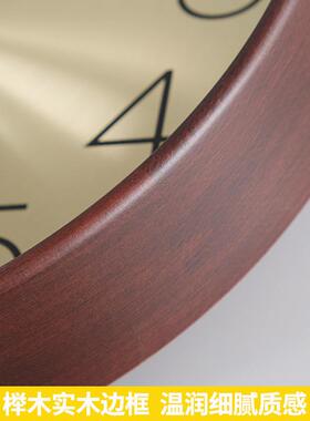 DFC现代简摆约实木静音挂客厅家用时尚带钟时钟挂表卧室石英墙钟