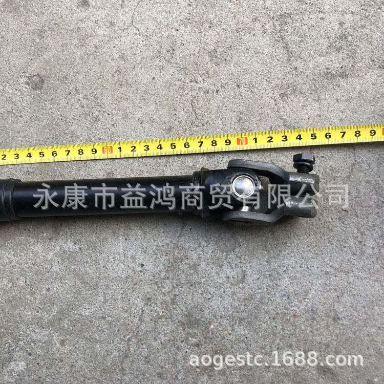 改装电动钢管车配件 卡丁车方向机连接伸缩万向节转向轴290-850MM