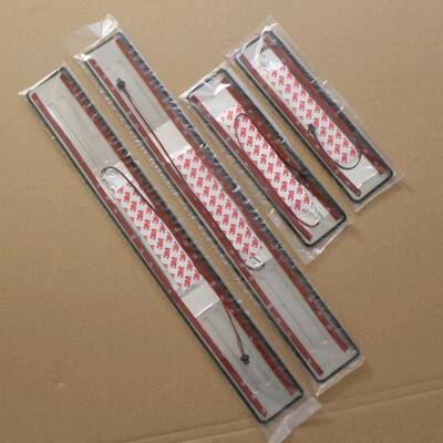 SOLARIS不锈钢带灯门槛条