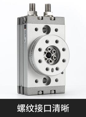 驰摆动回转气90度旋转气神190MSQ度小型气动MSQB缸10A缸20A50可调