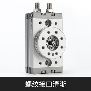 驰摆动回转气90度旋转气神190MSQ度小型气动MSQB缸10A缸20A50可调