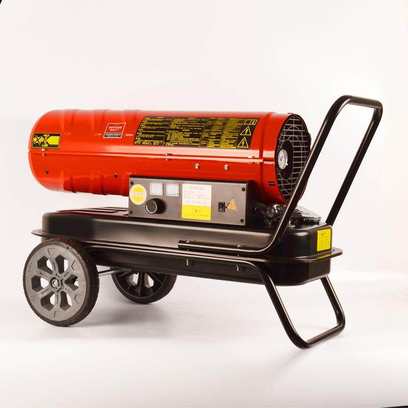 工业燃ST油暖大风机养殖畜牧大棚功率热取暖器高温柴油电电暖0机5,纺织面料/辅料/配套,纺织机械配件,淘宝优惠券,粉丝福利购,淘宝优惠卷