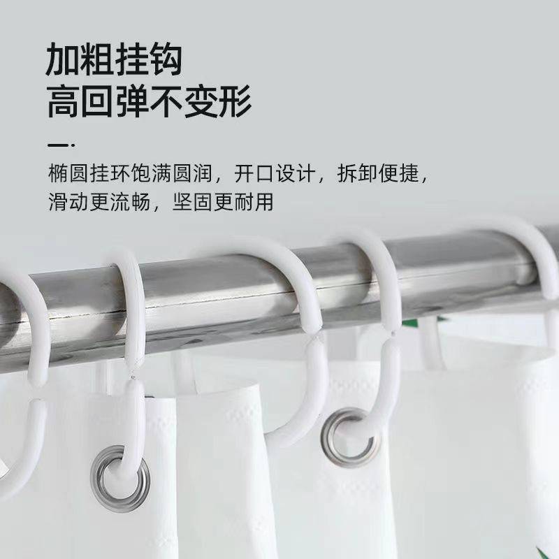 浴帘防水防霉挂帘加厚浴室卫生间隔断帘子窗帘洗澡门帘套装免打孔