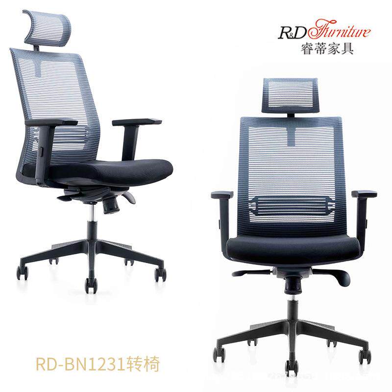 习格电脑椅家用学生字习写舒适坐久IFO书桌椅子转椅办学公人体工