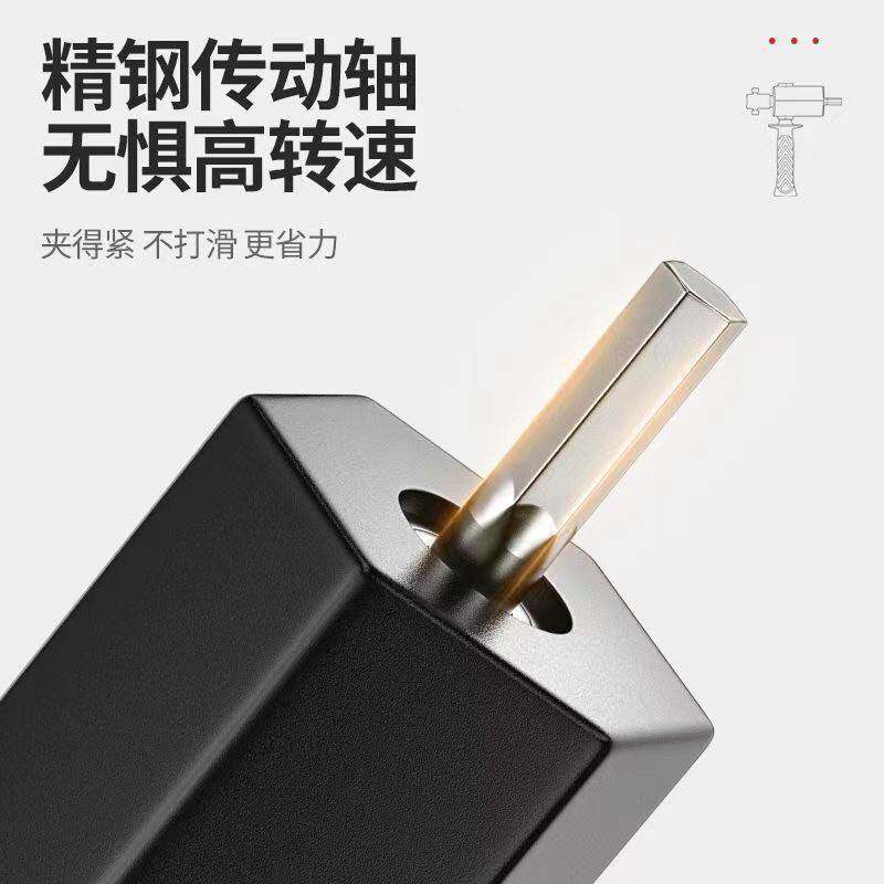 手电钻改电锤冲击钻家用电钻转换头圆柄两用多功能转接头打孔包邮