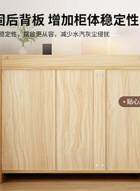 五约斗柜储物柜卧室窄收纳柜立JNDG0021柜家用简抽屉厅客靠柜墙置